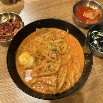 Tang Jip - Korean Near Me - Concord, California Tang Jip - Korean Near Me - Concord, California