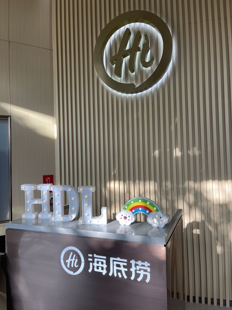 Haidilao Hot Pot San Diego, San Diego Roadtrippers