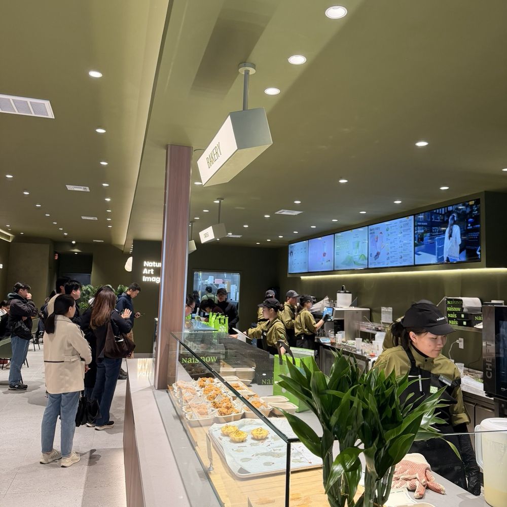 Naisnow Tea and Bakery - Inside - Bubble Tea Near Me - Brooklyn, New York