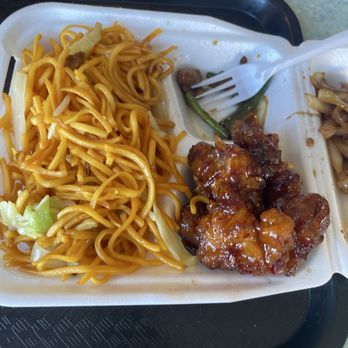 Magic Wok-Fontana - Green bean and noodles and orange chicken yummy very yummy - Chinese Near Me - Fontana, California Magic Wok-Fontana - Green bean and noodles and orange chicken yummy very yummy - Chinese Near Me - Fontana, California