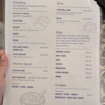 One Bowl - Menu - Chinese Near Me - Brooklyn, New York