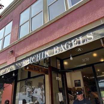 Boichik Bagels - Outside - Bagels Near Me - Berkeley, California Boichik Bagels - Outside - Bagels Near Me - Berkeley, California