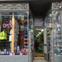 Photo of Upper Street Hardware