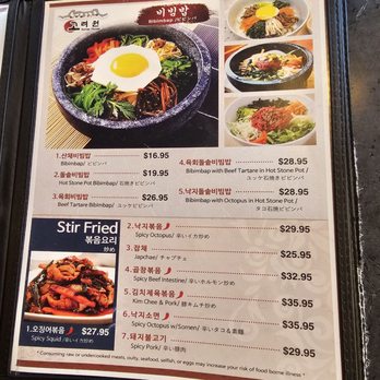 Yakiniku Korea House - Menu - Korean Near Me - Honolulu, Hawaii Yakiniku Korea House - Menu - Korean Near Me - Honolulu, Hawaii