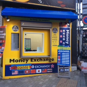 SAMURAI EXCHANGE 新宿ゴールデン街店 - Updated August 2025