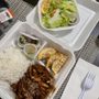 Photo of Teriyaki Junction