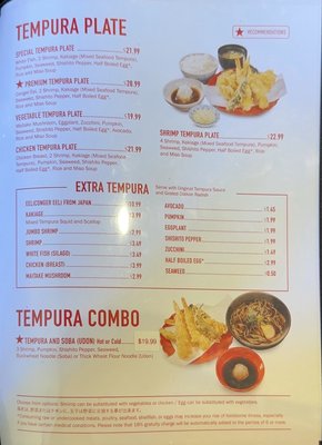 Menu photo 5 Tendon Tempura Carlos Junior Pasadena, CA Menu photo 5 Tendon Tempura Carlos Junior Pasadena, CA
