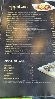 Menu photo 8 Rock & Roll Sushi San Leandro, CA Menu photo 8 Rock & Roll Sushi San Leandro, CA