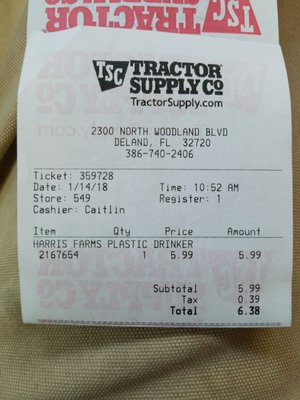 bordetella tractor supply