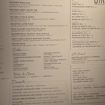 STK Steakhouse - Menu - Steakhouses Near Me - Las Vegas, Nevada STK Steakhouse - Menu - Steakhouses Near Me - Las Vegas, Nevada