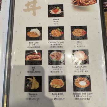 Okidoki by Meiji - Izakaya Near Me - Tustin, California Okidoki by Meiji - Izakaya Near Me - Tustin, California