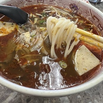 Bun Bo Hue Duc Chuong - Vietnamese Near Me - Houston, Texas