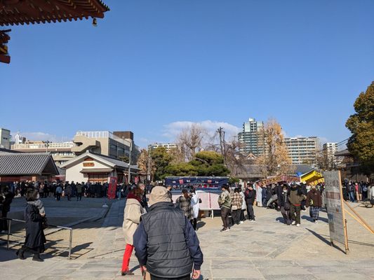 Shitennō-ji by null