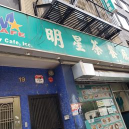 M Star Cafe: an HK style cafe