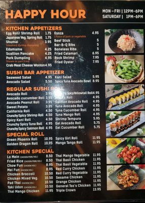Menu photo 4 Yummy Yummy Asian Bistro Long Beach, NY