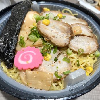 Katsu Ramen Bar - SHOYU RAMEN-pork belly - Ramen Near Me - Lafayette, Louisiana Katsu Ramen Bar - SHOYU RAMEN-pork belly - Ramen Near Me - Lafayette, Louisiana