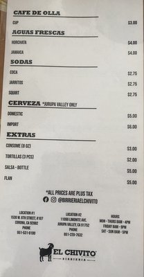 Menu photo 7 El Chivito Birrieria Jurupa Valley, CA Menu photo 7 El Chivito Birrieria Jurupa Valley, CA