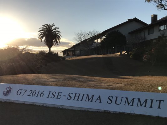 Shima Kanko Hotel The Bay Suites by null