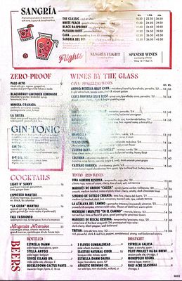 Menu photo 8 Cafe Ba-Ba-Reeba! Chicago, IL Menu photo 8 Cafe Ba-Ba-Reeba! Chicago, IL