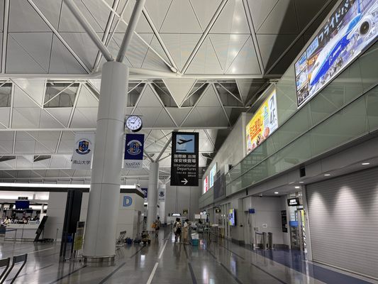 Chubu Centrair International Airport by null