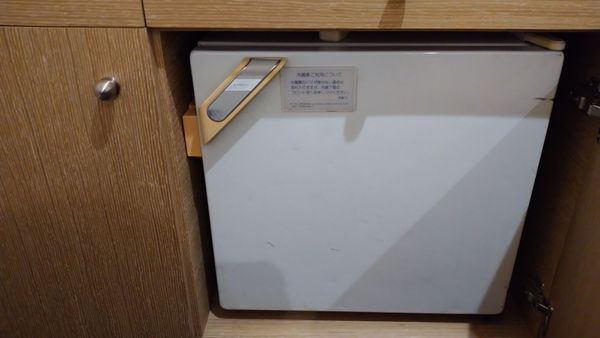 Miyazaki Kanko Hotel by null