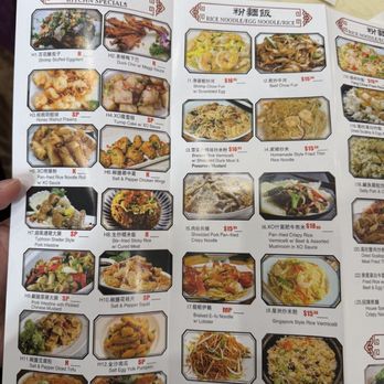 Cheung Hing - Milpitas - Menu 11/29/25 - Dim Sum Near Me - Milpitas, California