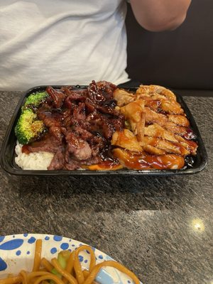 China Gourmet by null