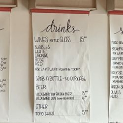 MoRA - Menu