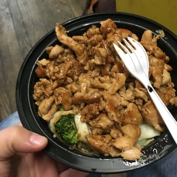 Teri-Yummy - Big portions (extra chicken) - Food Trucks Near Me - Boston, Massachusetts