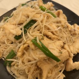 Chicken Mei-Fun Chicken Mei-Fun