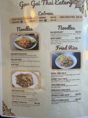 Menu photo 1 Gor Gai Thai Eatery San Diego, CA Menu photo 1 Gor Gai Thai Eatery San Diego, CA