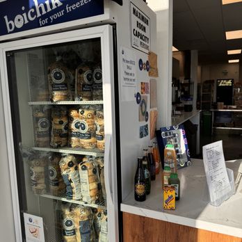 Boichik Bagels - Bagels Near Me - Santa Clara, California Boichik Bagels - Bagels Near Me - Santa Clara, California