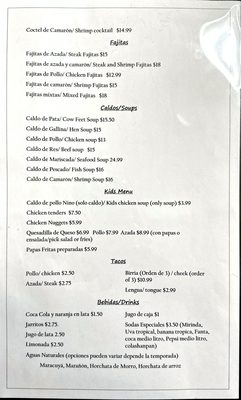 Menu photo 3 El Rinconcito Salvadoreño #2 Lenexa, KS Menu photo 3 El Rinconcito Salvadoreño #2 Lenexa, KS