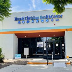 Herald Christian Health Center - El Monte
