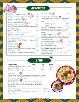 Menu photo 5 My Thai Restaurant Bradenton, FL Menu photo 5 My Thai Restaurant Bradenton, FL