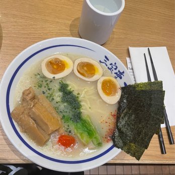 Sanpoutei Ramen - Ramen Near Me - Richmond, British Columbia Sanpoutei Ramen - Ramen Near Me - Richmond, British Columbia