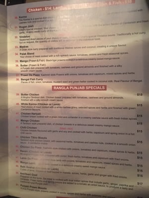 Menu photo 2 Rangla Punjab Indian Restaurant McDowall, QLD