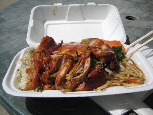 Tempura House by null