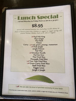 Menu photo 2 Green Basil Thai Kitchen Philadelphia, PA