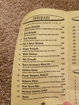 Menu photo 3 Modoo Teriyaki Puyallup, WA Menu photo 3 Modoo Teriyaki Puyallup, WA