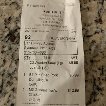 Red Chili - Cost - Szechuan Near Me - Syracuse, New York Red Chili - Cost - Szechuan Near Me - Syracuse, New York