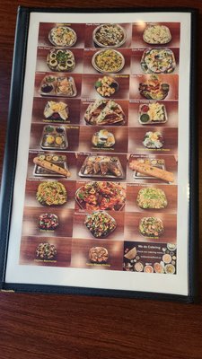 Menu photo 7 Indian Street Food Gainesville, FL