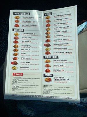 Menu photo 6 bb.q Chicken Marlton Marlton, NJ