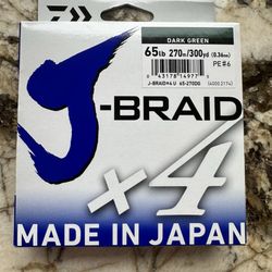 West Marine - 4 Strand Braided Fishing Line - TOUGH!