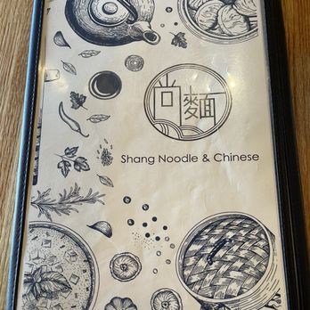 Shang Noodle & Chinese - Chinese Near Me - Evanston, Illinois