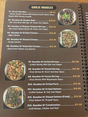 Menu photo 5 Non’s Kitchen Anaheim, CA