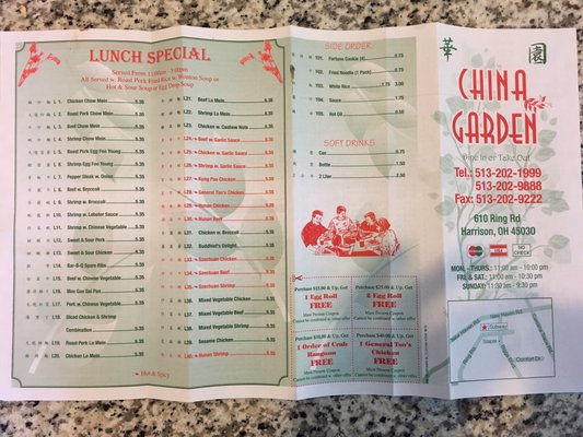 Menu photo 1 China Garden Restaurant Harrison, OH