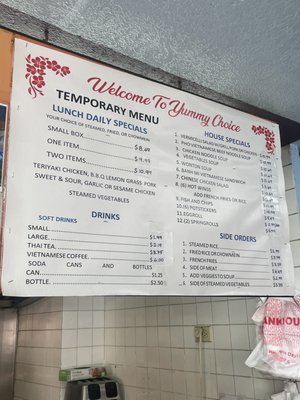 Menu photo 4 Yummy Choice Sacramento, CA Menu photo 4 Yummy Choice Sacramento, CA