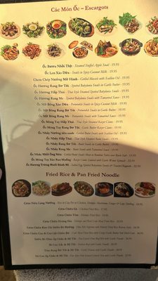 Menu photo 1 Lang Nuong San Jose, CA