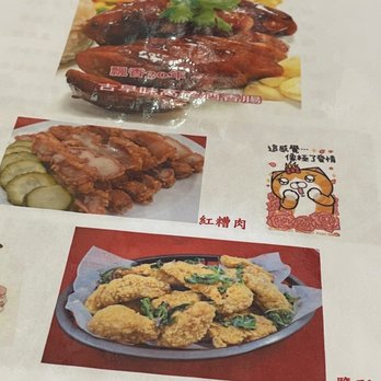 Corner Beef Noodle House - Taiwanese Near Me - El Monte, California